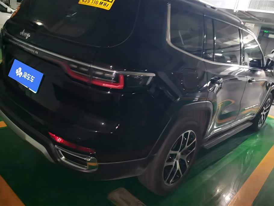 Jeep Grand Commander