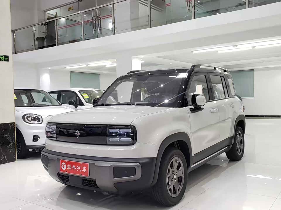 Baoding Yue Ye Plus