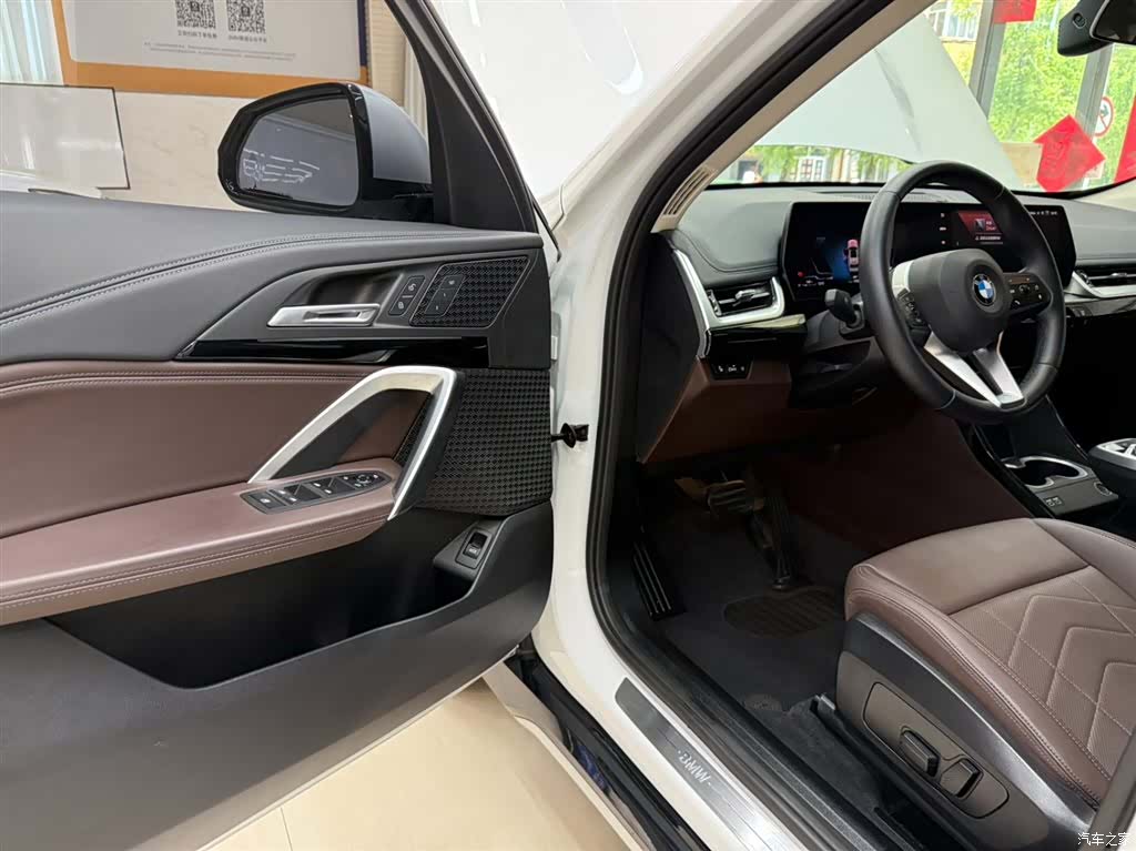 BMW X1, 2023 8