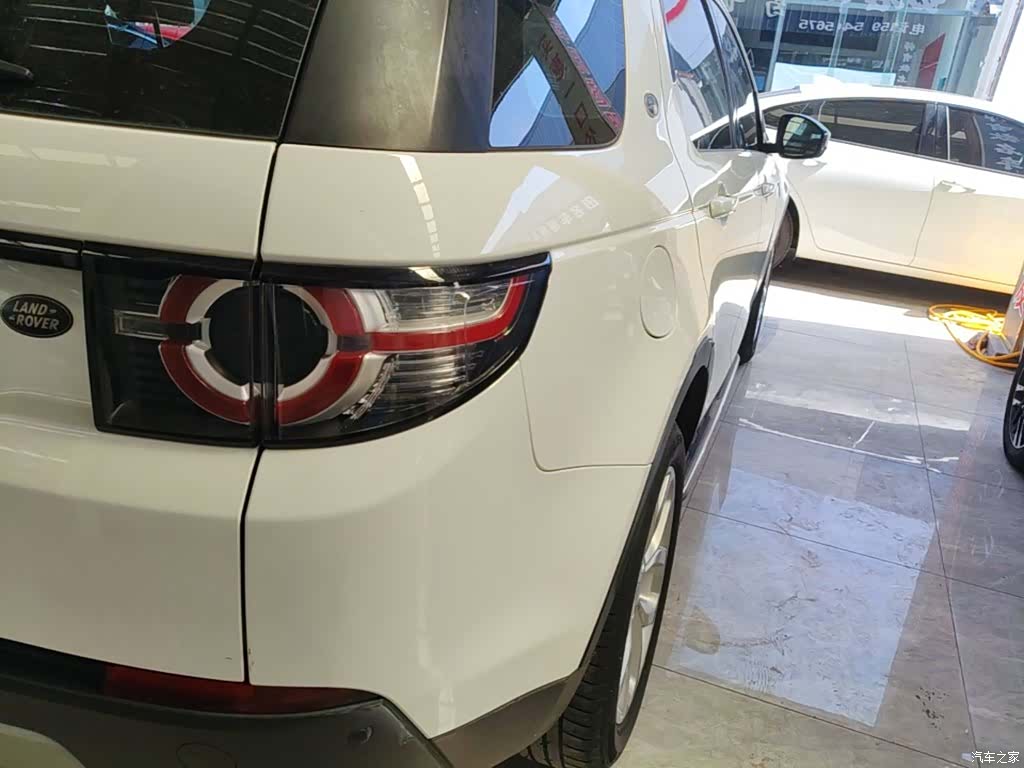 Land Rover Discovery, 2016 8