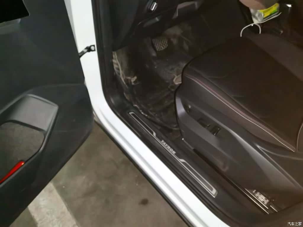 Volkswagen Tayron, 2020 17