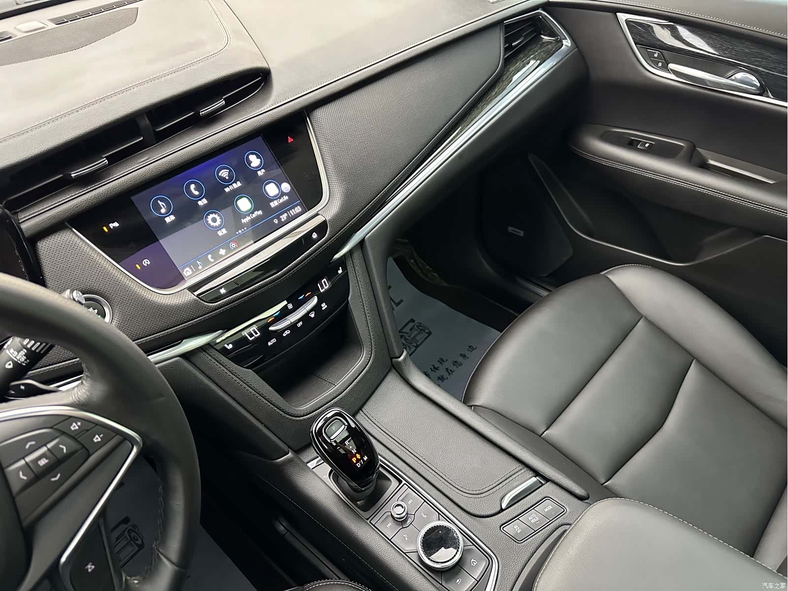 Cadillac XT5, 2022 14