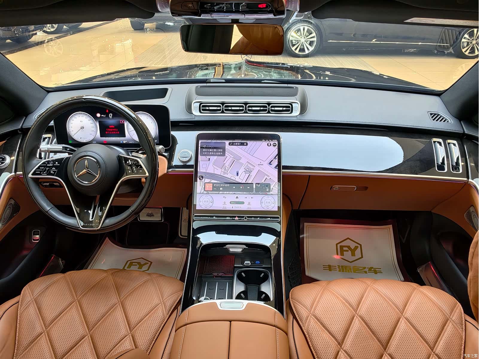 Maybach S-Class, 2023 12