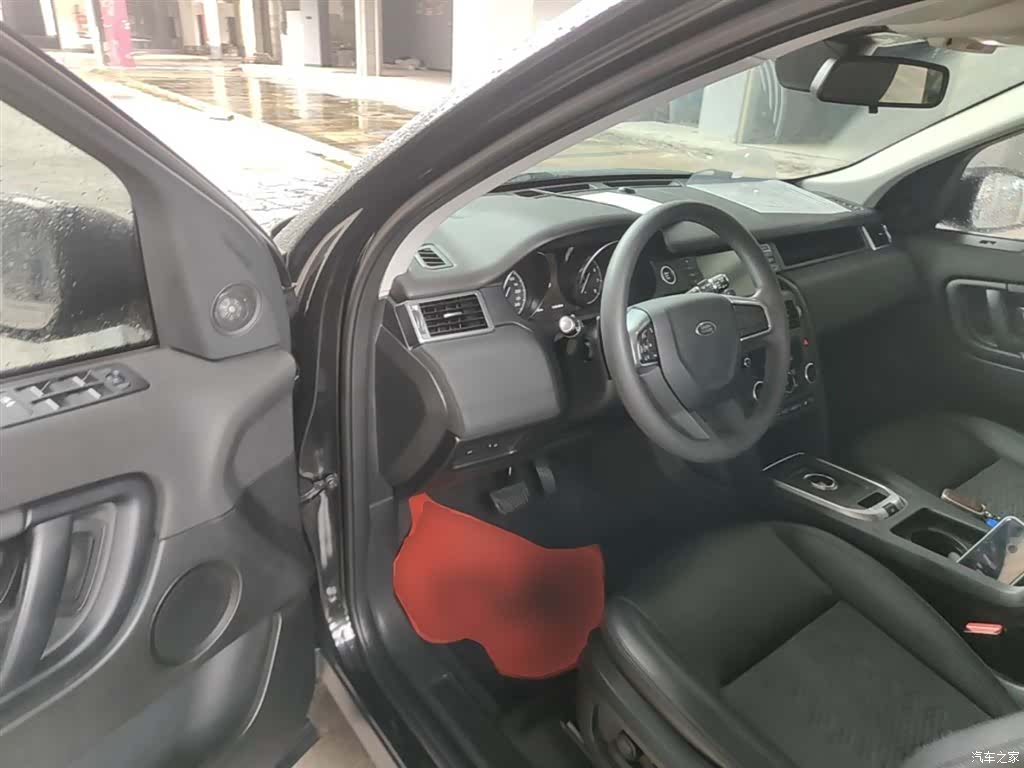 Land Rover Discovery, 2018 16