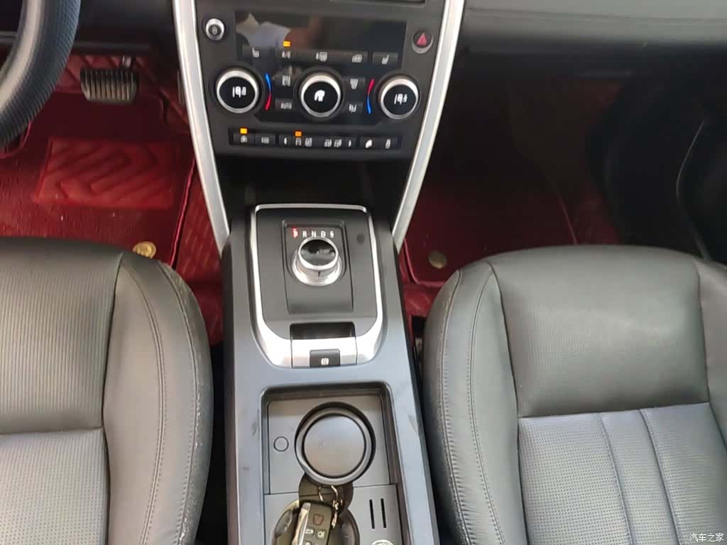 Land Rover Discovery, 2016 14