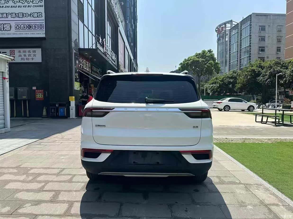 Geely Haoyue, 2021 8