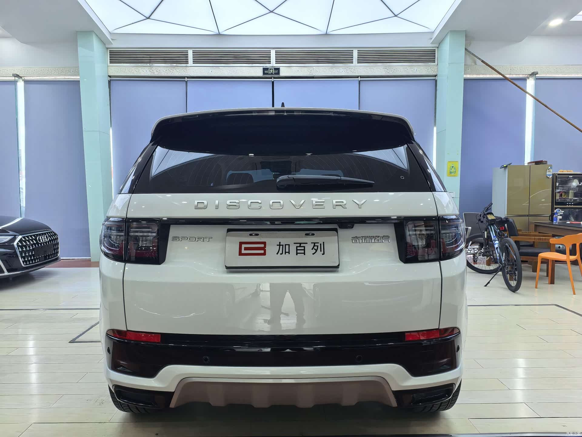 Land Rover Discovery, 2025 13