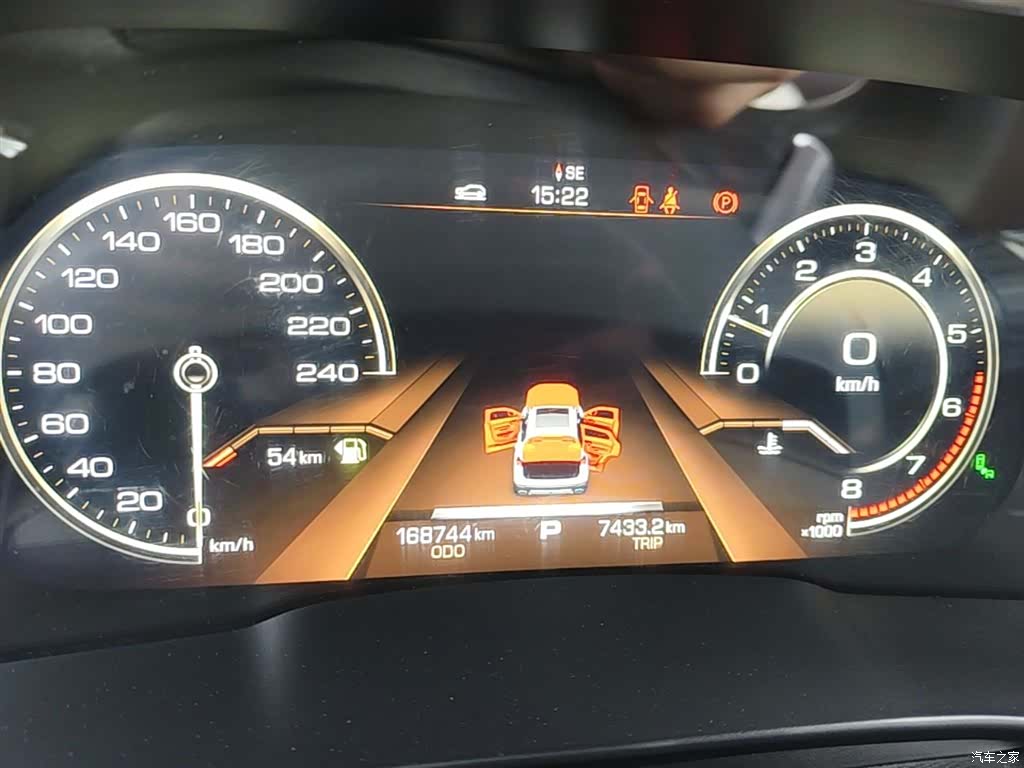 Haval H6, 2017 12