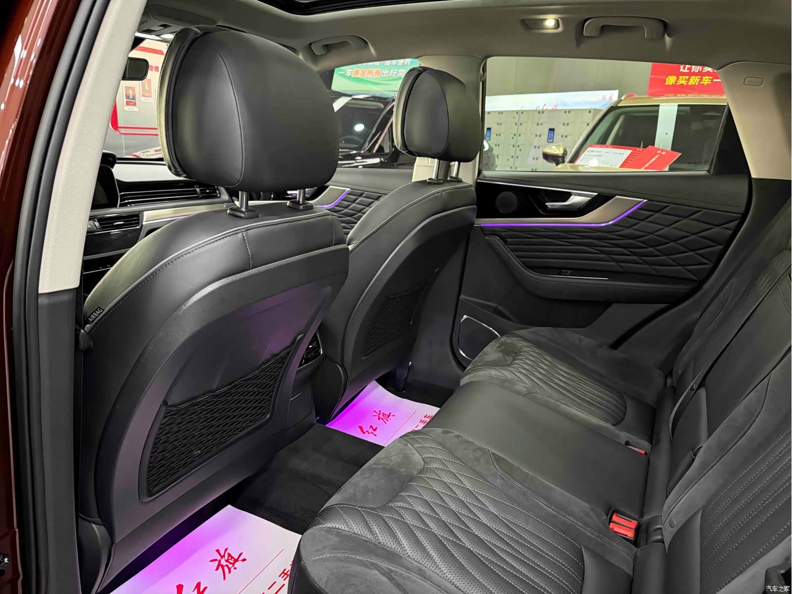 Hongqi HS5, 2023 6
