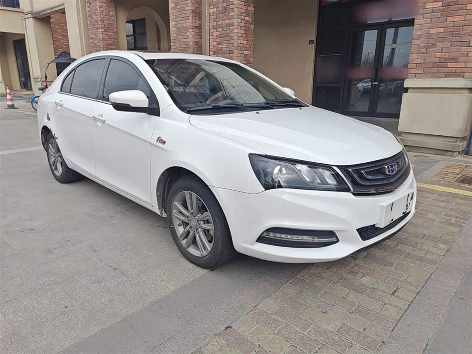 Geely Emgrand