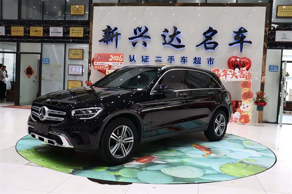 Mercedes-Benz GLC, 2021 3