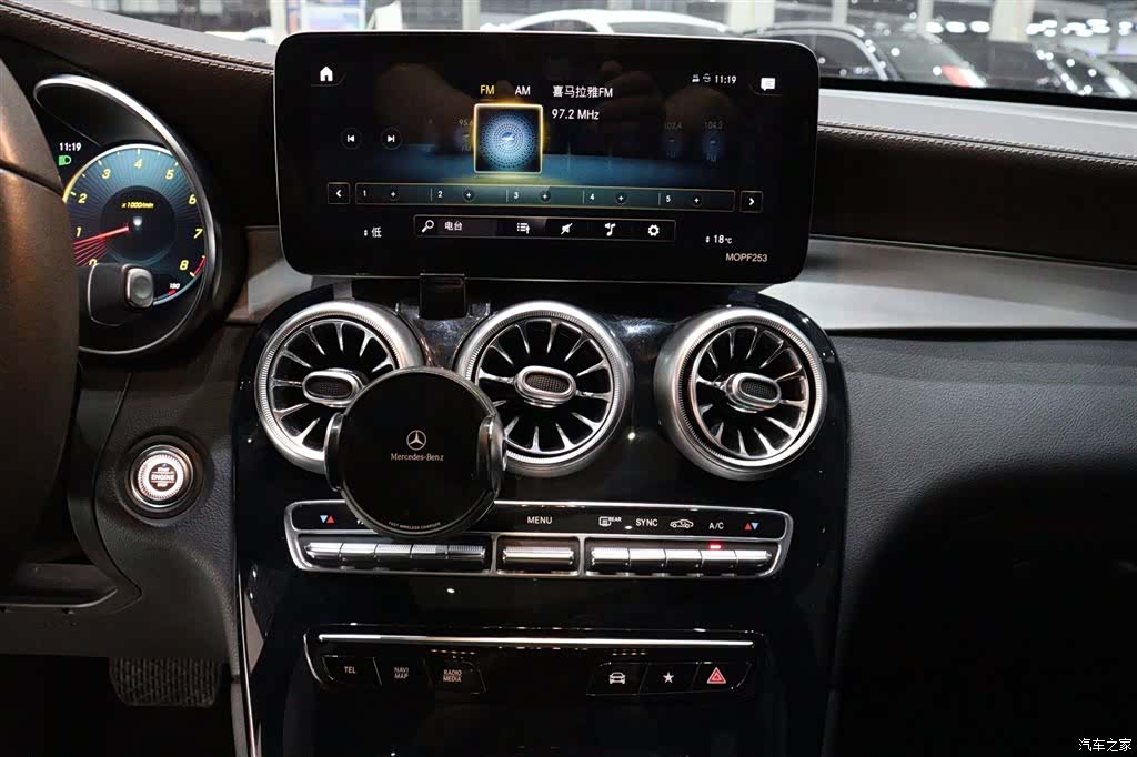 Mercedes-Benz GLC, 2021 12
