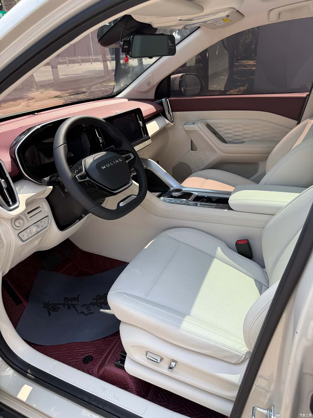 Wuling DHT, 2023 9