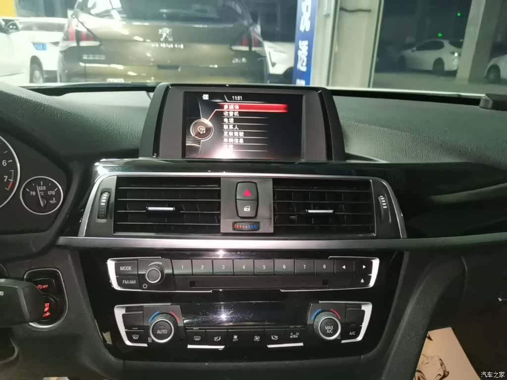 BMW 3 Series, 2017 13