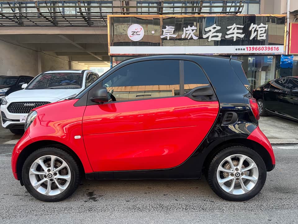 smart fortwo