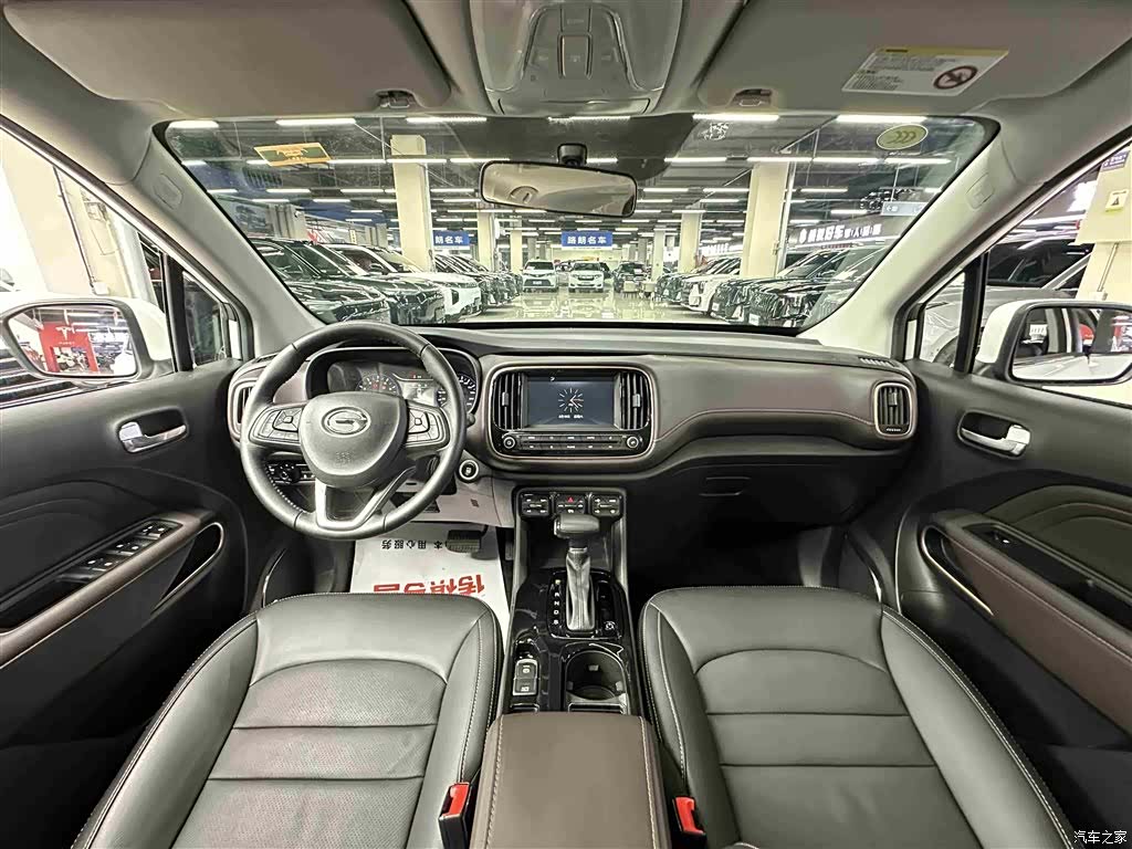 GAC GS3, 2020 11