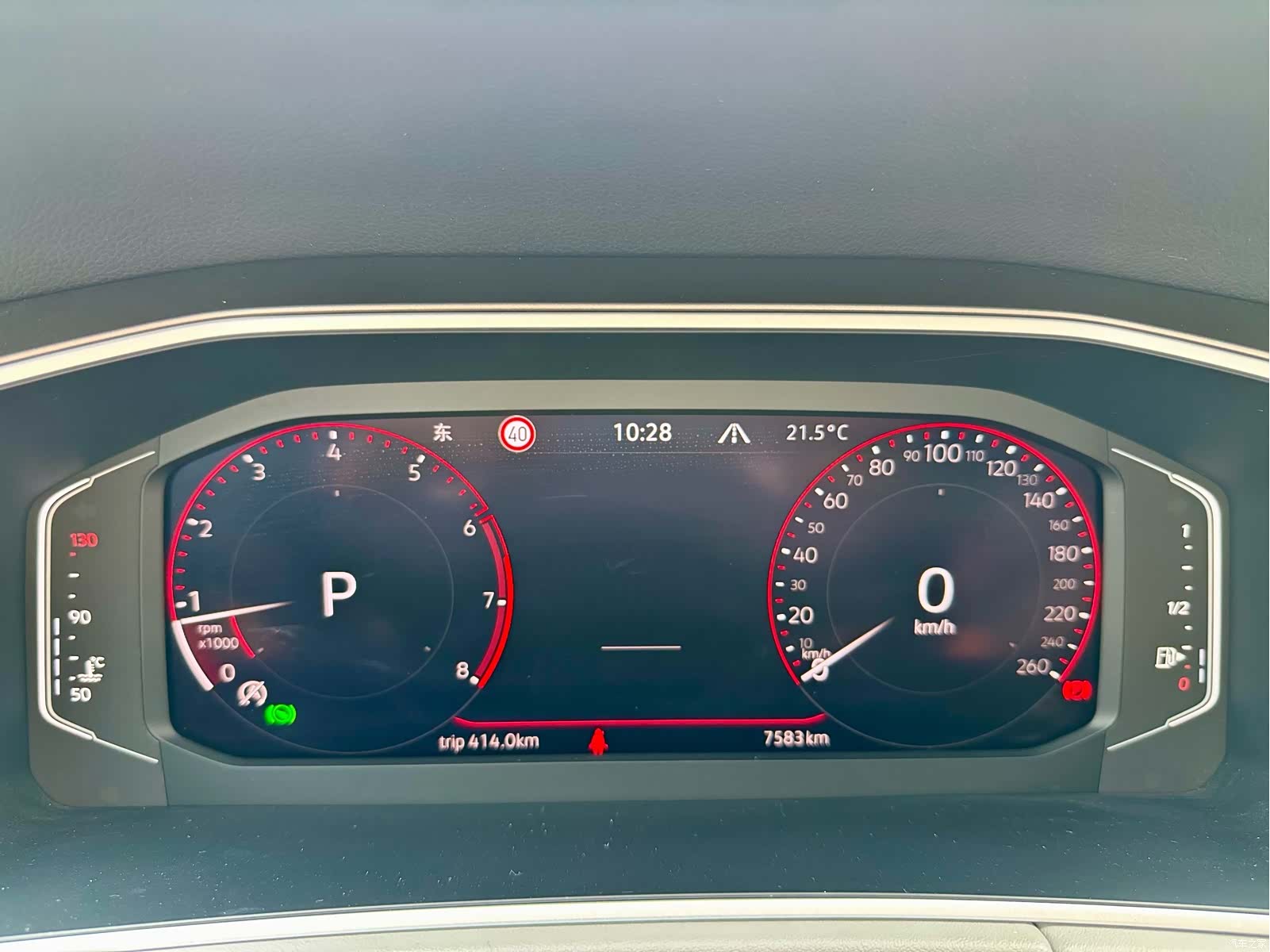 Volkswagen Tayron, 2023 10