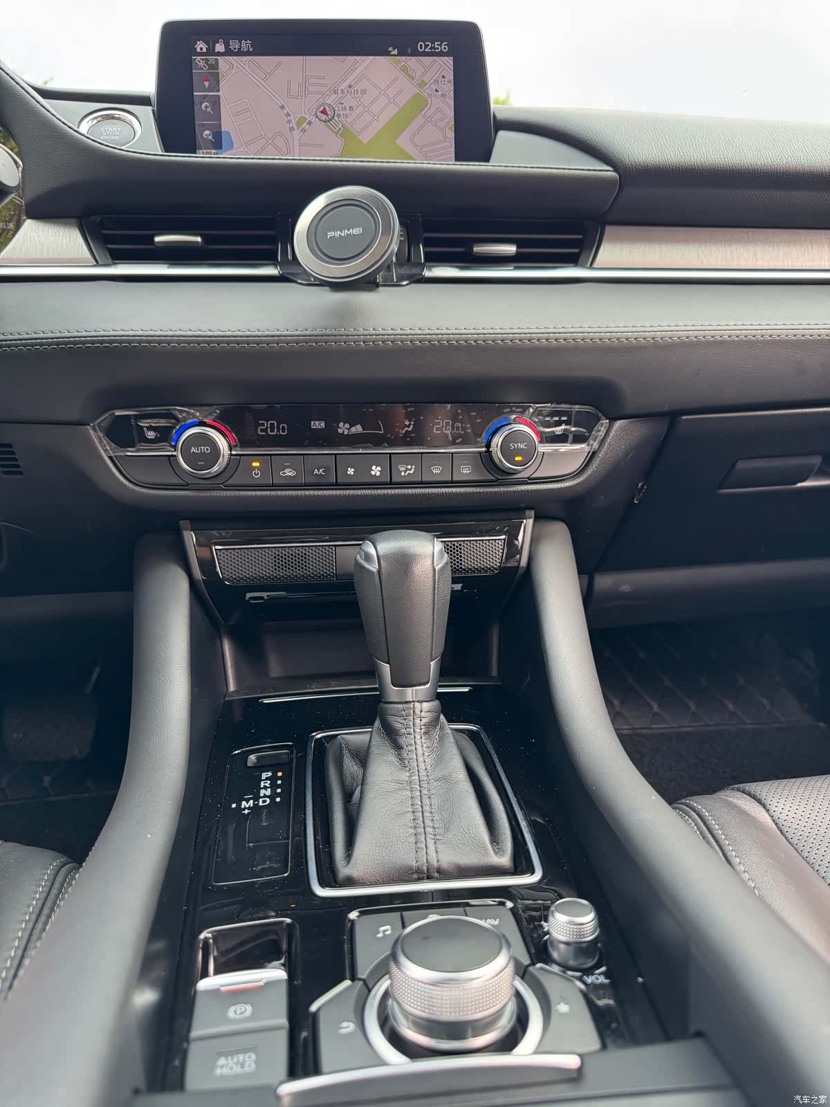 Mazda Atenza, 2020 14