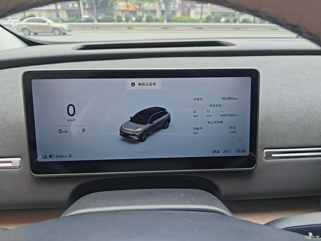 Leapmotor C11, 2025 12
