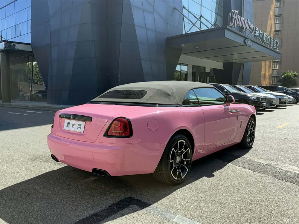 Rolls-Royce Black, 2023 19