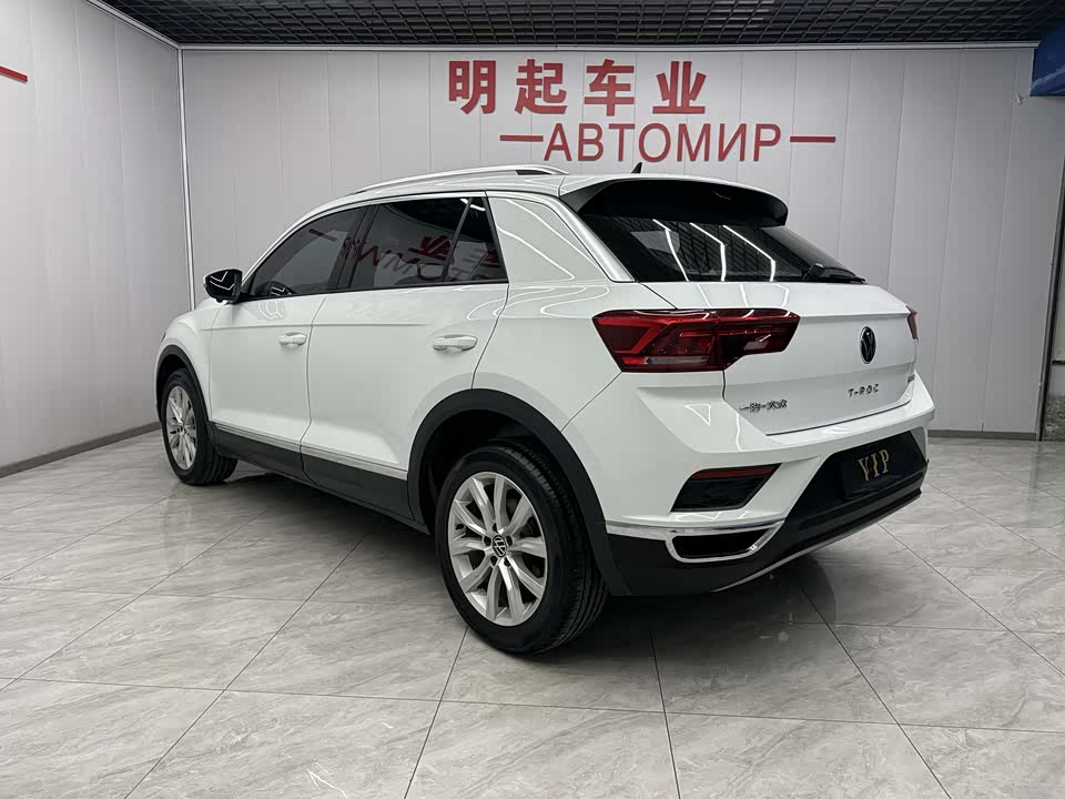 Volkswagen T-ROC exploring Songs