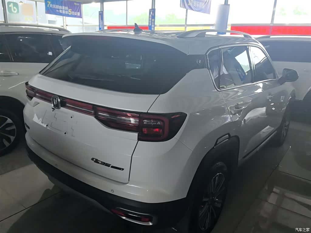 Changan CS35, 2020 7