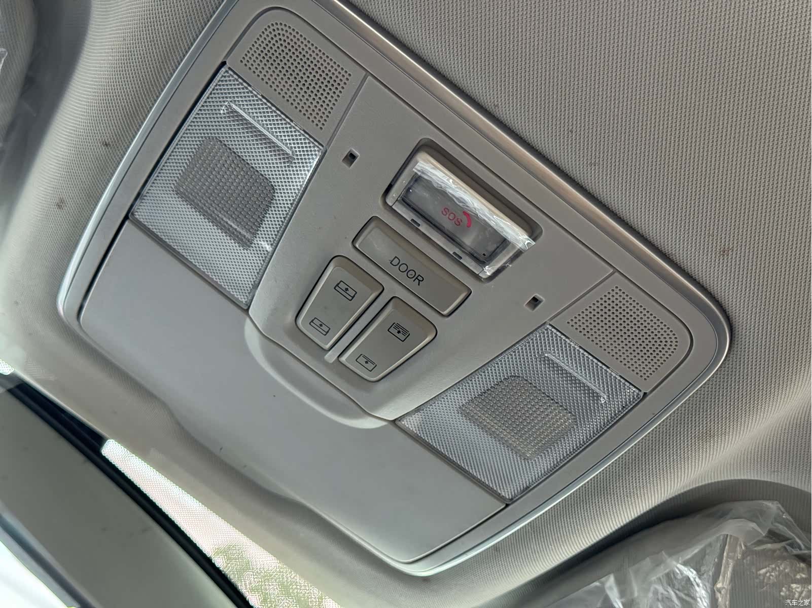 Changan X7, 2023 16