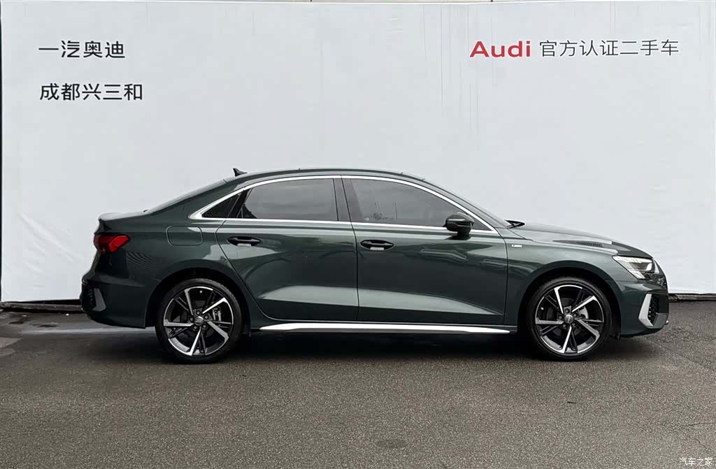 Audi A3, 2021 3
