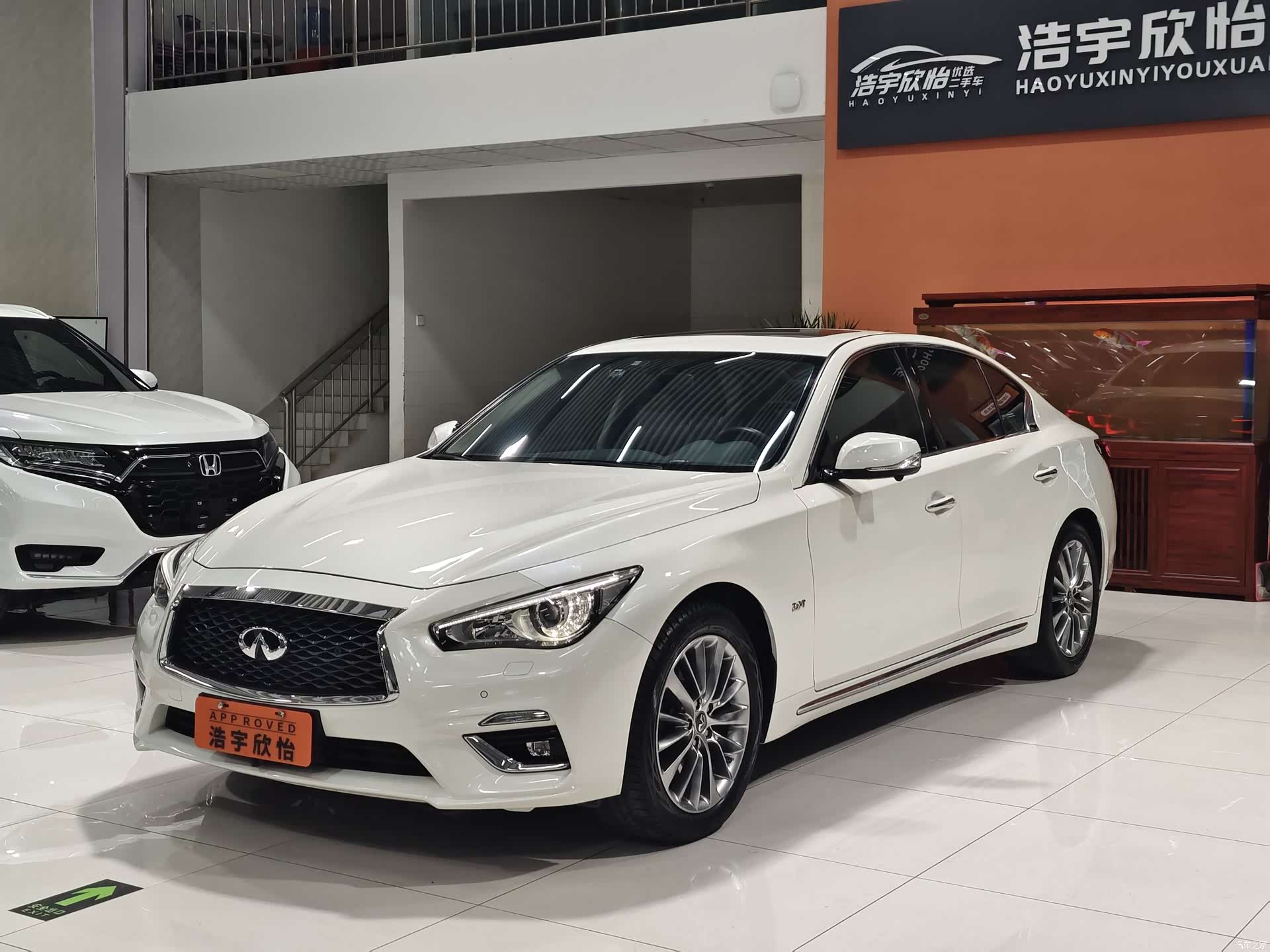 Infiniti Q50L