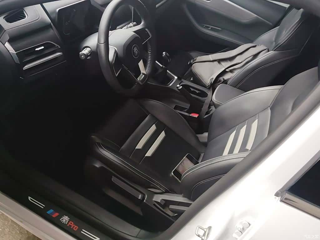 BYD Qin, 2020 15