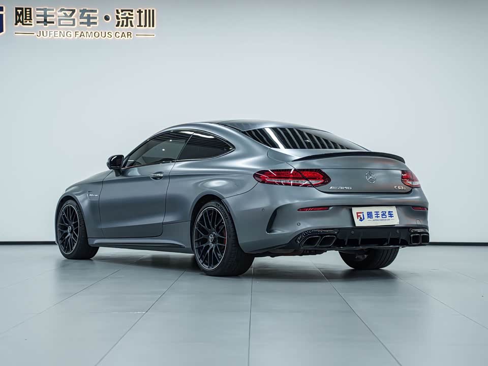 Mercedes-Benz C-class AMG