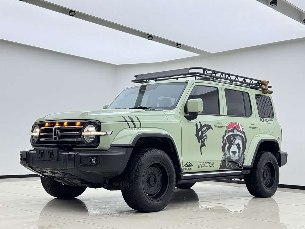 Tank 300
