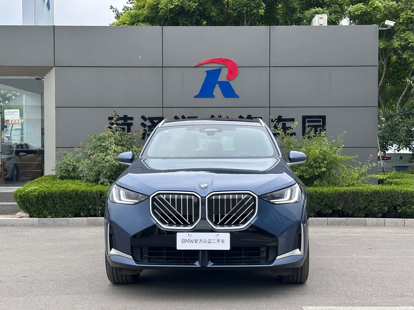 BMW X3, 2025 1