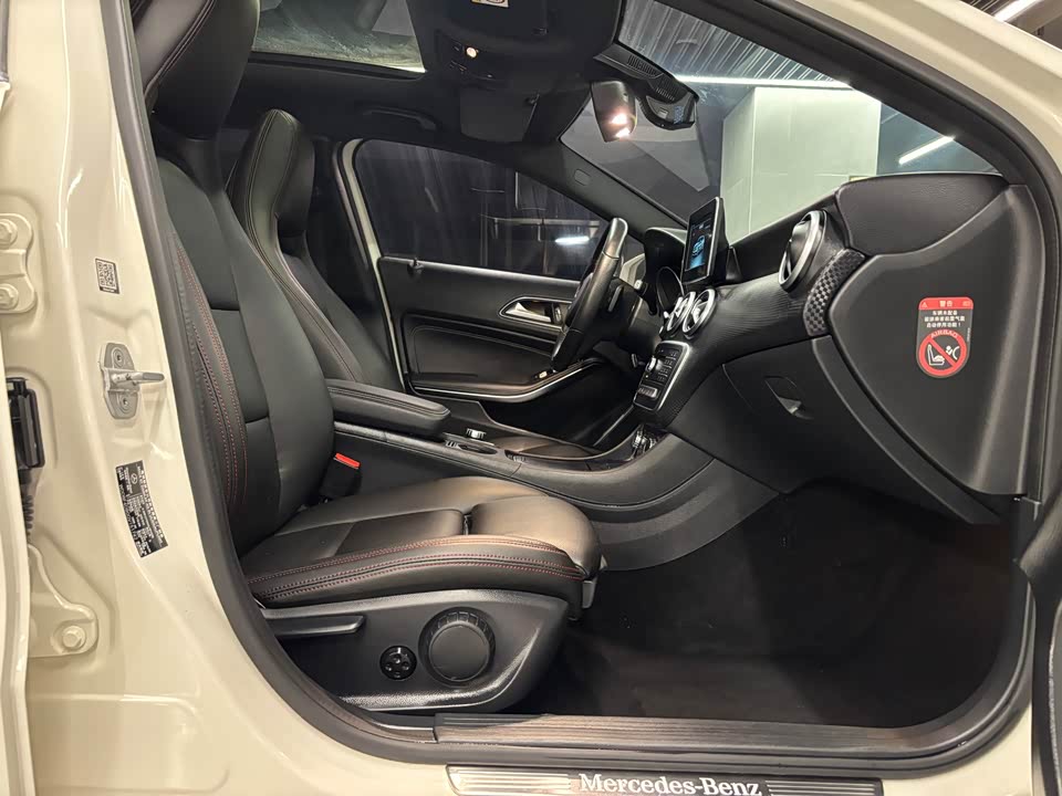 Mercedes-Benz Class A