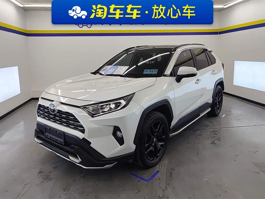 Toyota RAV4 Rongfang