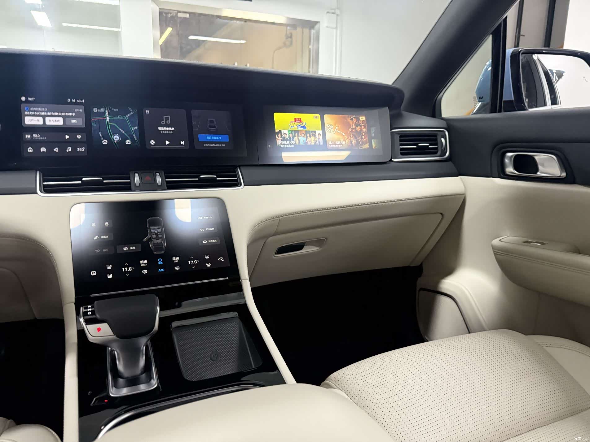 Li Auto ONE, 2022 18