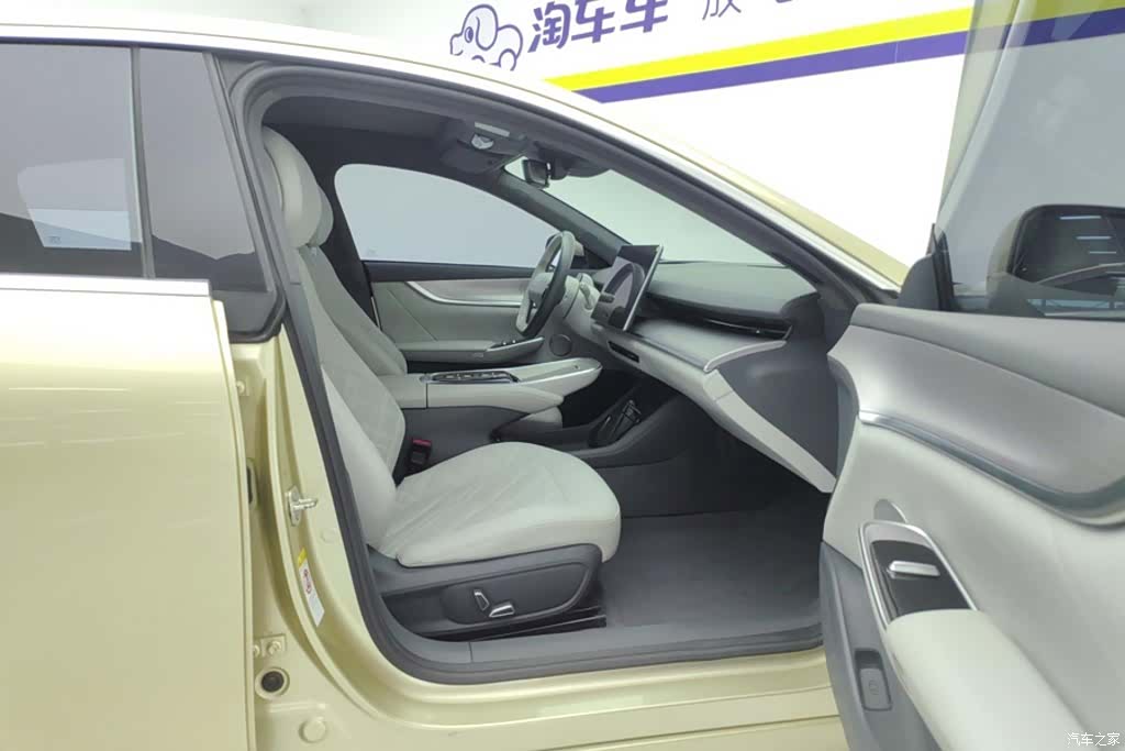 Changan Eado, 2023 8
