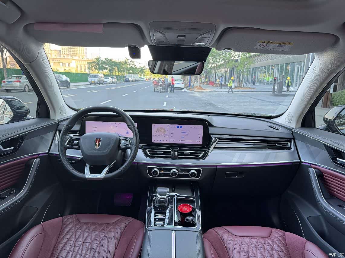 Hongqi HS5, 2023 12