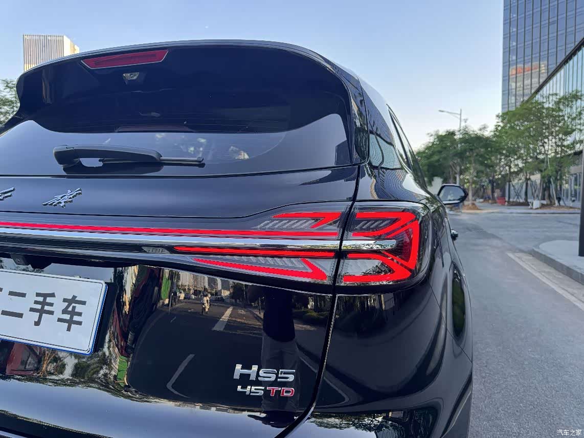 Hongqi HS5, 2023 22