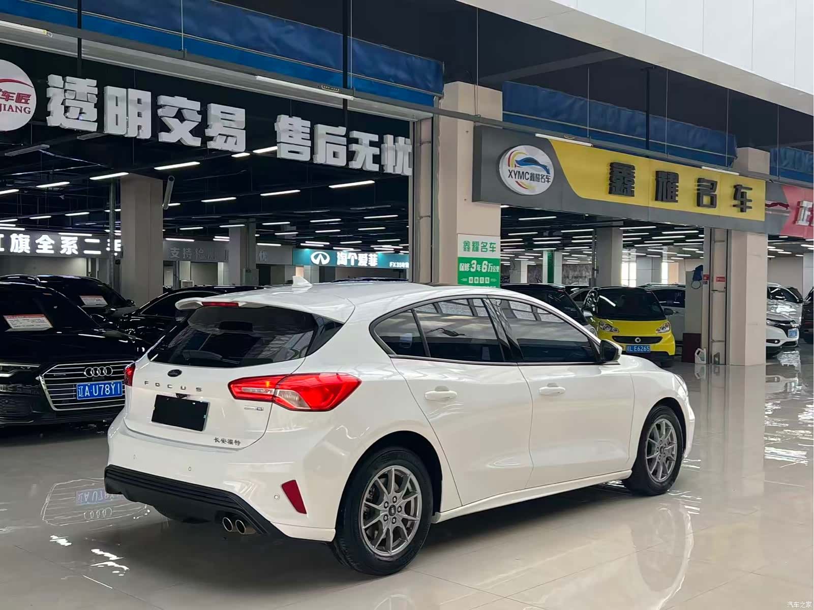 Ford Focus, 2020 6