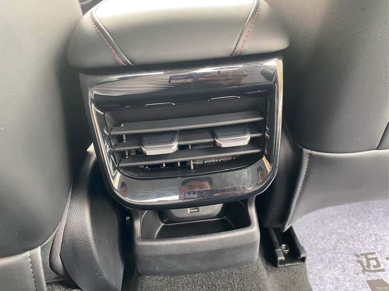 Roewe i5, 2025 13