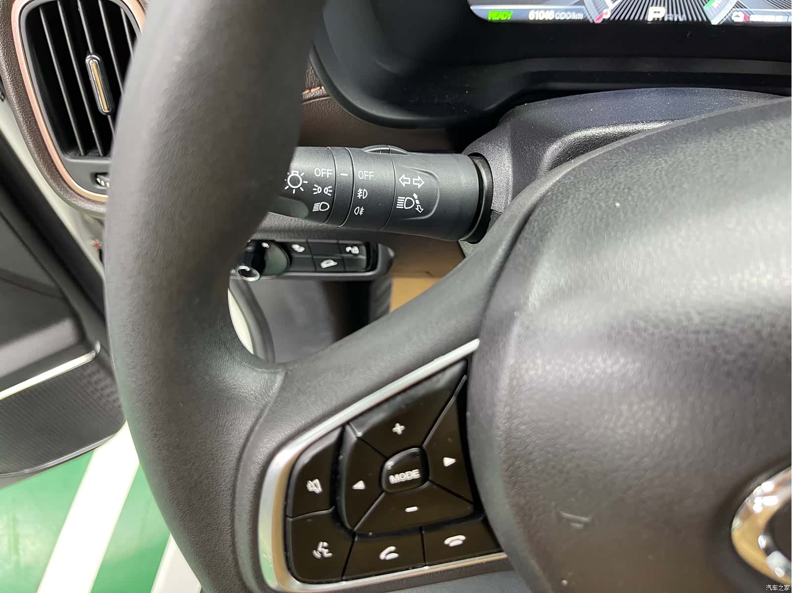 AiAn GE3, 2019 13