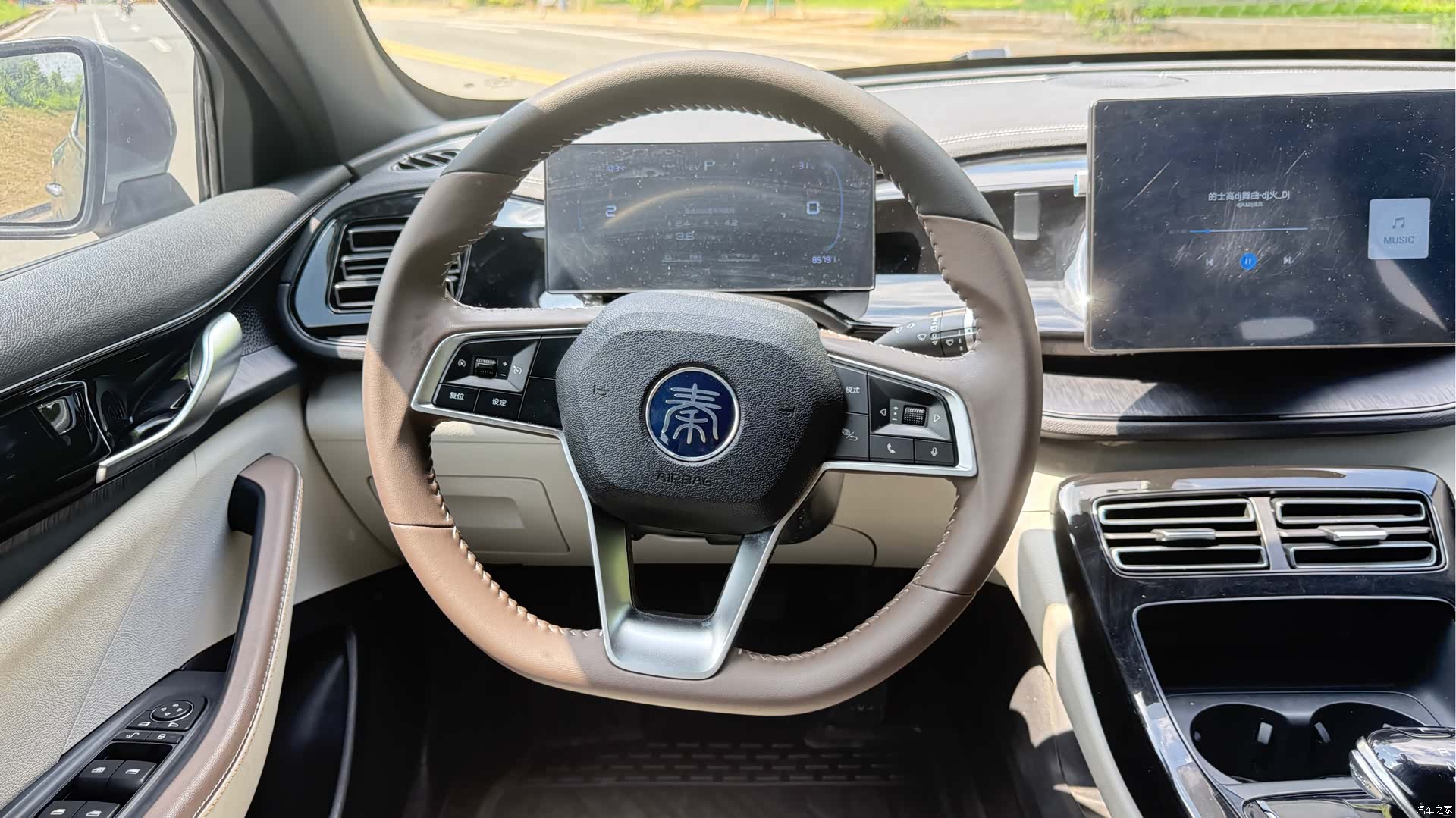 BYD Qin, 2023 9