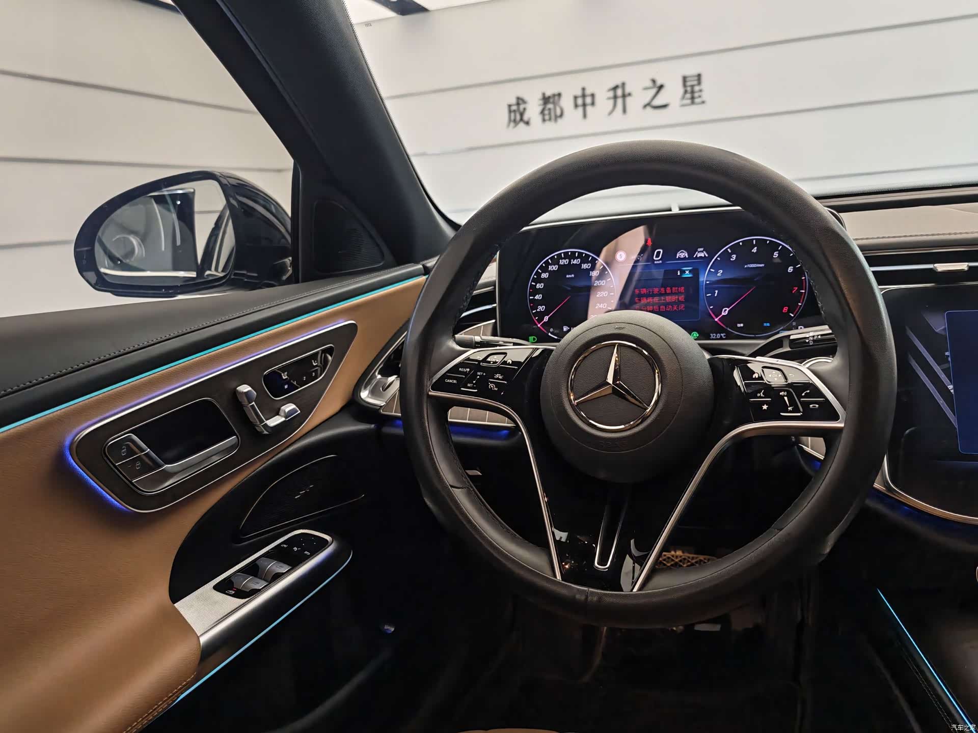 Mercedes-Benz E-Class, 2024 16
