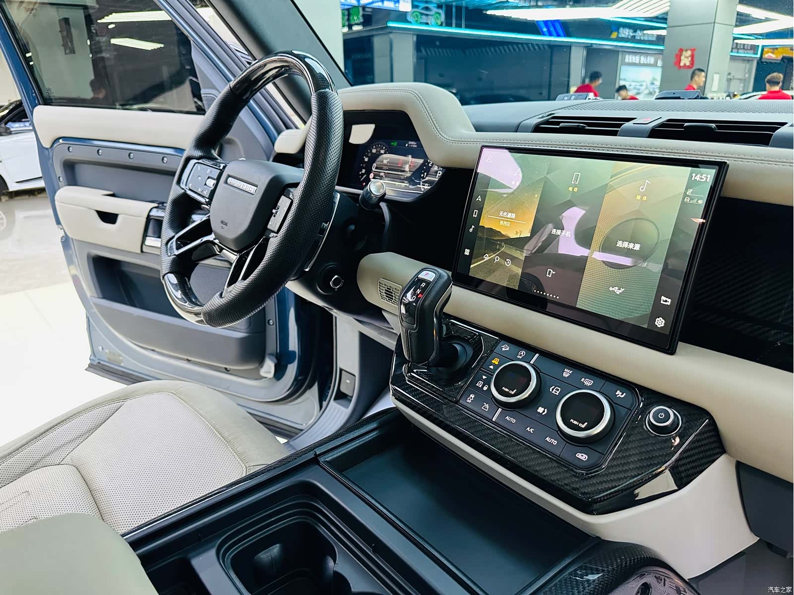 Land Rover Defender, 2021 14