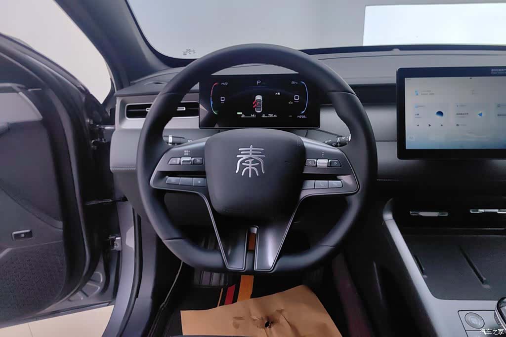 BYD Qin, 2025 15
