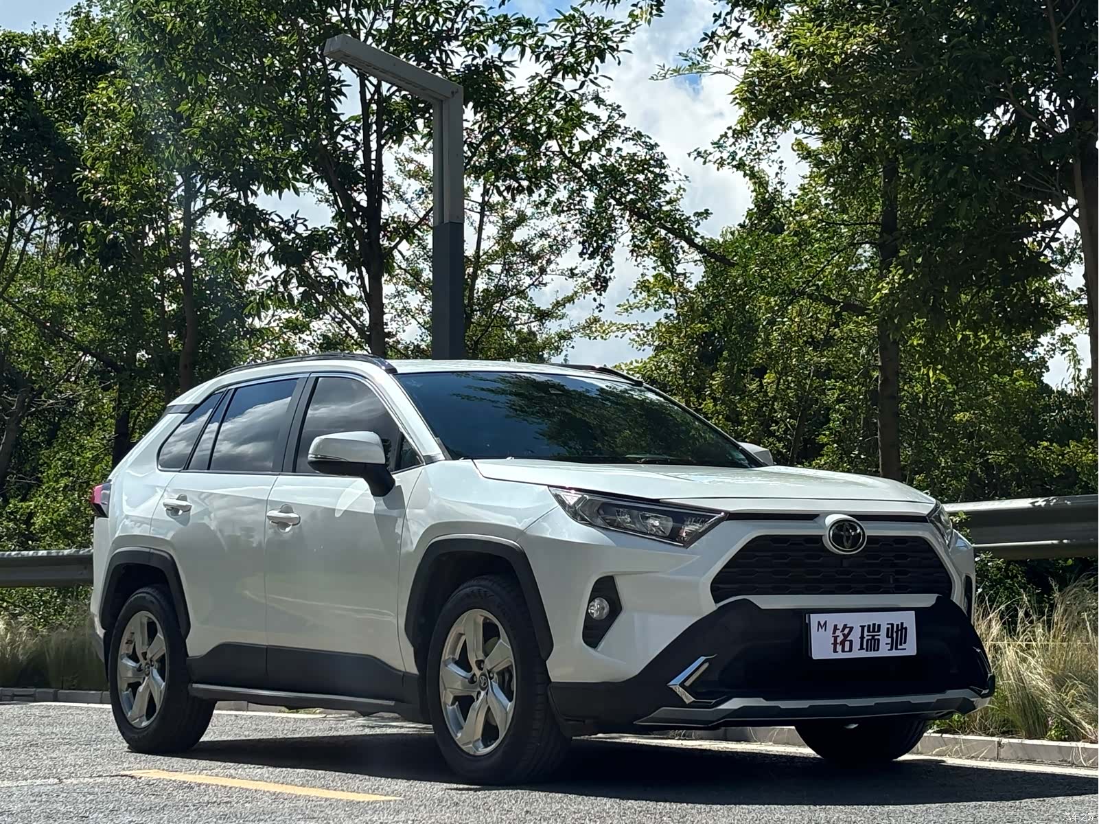 Toyota RAV4, 2021 3