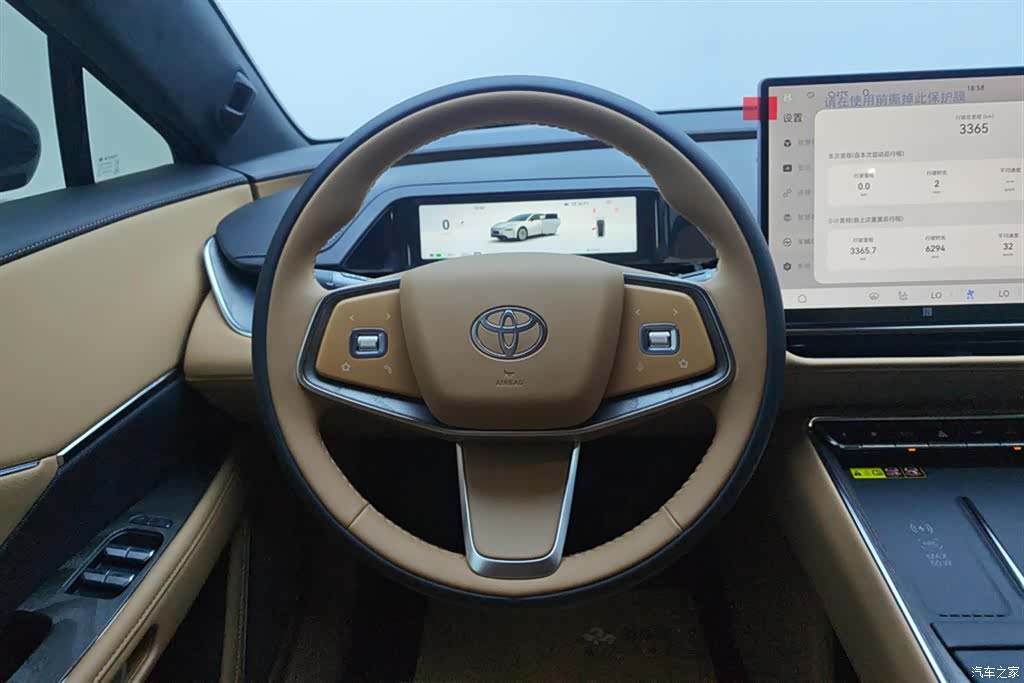 Toyota 7, 2026 15