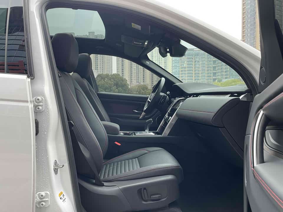 Land Rover Discover sources for sports