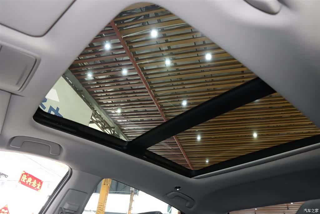 Honda Accord, 2025 15